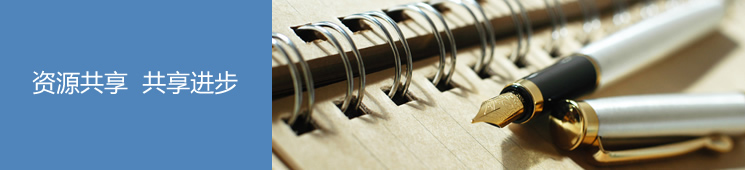 ���YӍ-��ˮ?d��ng)���C